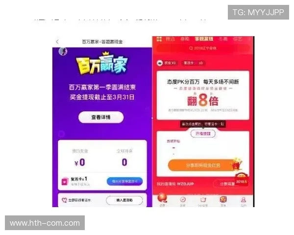直播平台内容审核规则透明化,构建健康网络互动环境