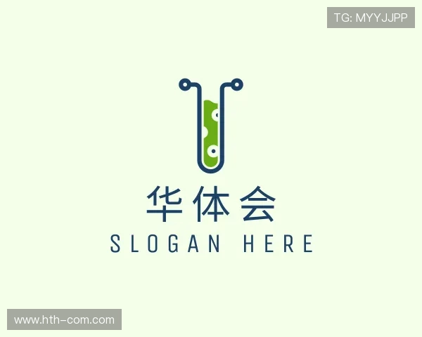 解读华体会集团